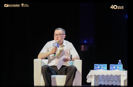 壹策略 新浪财经总编辑李兀：数字化与产业融合不是一道选择题，而是企业生存发展的必答题